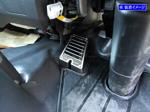 y BRIGHTZ U Gt XeXtbgXgJo[ z y TRUCK|S|073 z 7  