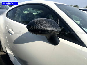 y BRIGHTZ GR86 ZN8 AJ[{hA~[Jo[ z y CAR|MIR|003 z ZN 8