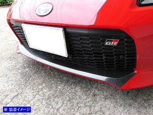 y BRIGHTZ GR86 ZN8 XeXtgop[bvJo[ J[{ z y FRO|LIP|059 z ZN 8