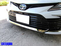楽天市場】カムリ 70 trd フロントバンパーガーニッシュの通販