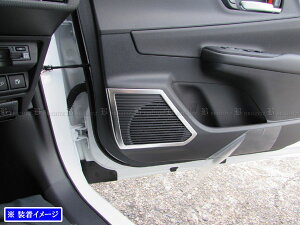 y BRIGHTZ vEX 60 61 65 XeXhAXs[J[O TeVo[ 4PC z y SPEAKER|163 z ZVW60 ZVW65 MXWH60 MXWH61 MXWH65 ZVW MXWH W60 W65 H60 H61 H65