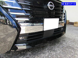 y BRIGHTZ Zi C28 ʃXeXbLtgCZXTChpl 2PC z y LICENSE|065 z C28 FNC28 NC28 FC28 GFC28 GC28 NC FC FNC C 28