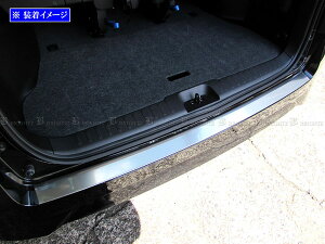 �y BRIGHTZ �Z���i C28 �X�e�����X���A�o���p�[�t�b�g�v���[�g �T�e���V���o�[ �z �y OUT�|FOOT�|087 �z C28 FNC28 NC28 FC28 GFC28 GC28 NC FC FNC C 28