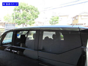 y BRIGHTZ Zi C28 ʃXeXbL[t[ 8PC z y ROOF|MOL|007 z C28 FNC28 NC28 FC28 GFC28 GC28 NC FC FNC C 28