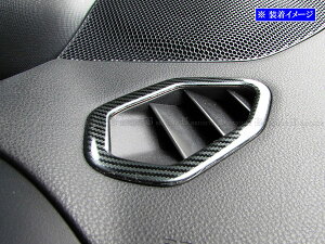 y BRIGHTZ GR86 ZN8 XeXftX^[O 2PC J[{ z y AC|COV|025 z ZN 8