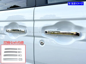 y BRIGHTZ Xy[VAJX^ MK54S MK94S ʃXeXbLhAnhJo[ mu n[tJo[^Cv z y SPA|NOBU|HS|A1B3 z MK54 MK94 MK 54 94