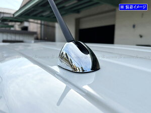 y BRIGHTZ Xy[VAJX^ MK54S MK94S bLAeiJo[ z y ANTENNA|029 z MK54 MK94 MK 54 94