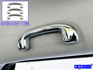 y BRIGHTZ Xy[VA MK94S ʃXeXbLAVXgObvJo[ 3PC z y INT|GRIP|016|3PC z MK94 MK 94