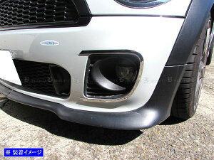 y BRIGHTZ MINI WN[p[[NX R56 ʃXeXbLtgop[TCh[ 2PC z y FRO|ETC|MID|064 z BMW MINI JCW R56 N[p[ [NX