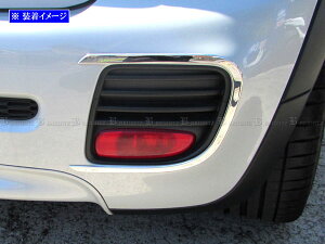y BRIGHTZ MINI WN[p[[NX R56 ʃXeXbLAop[TCh[ 2PC z y REA|ETC|MID|016 z BMW MINI JCW R56 N[p[ [NX