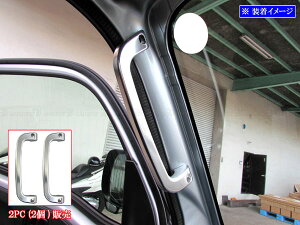 y BRIGHTZ nC[bggbN S500P S510P A~ AVXgObv  2PC z y INT|GRIP|032|2PC z S500 S510 S 500 510 nC[bg gbN