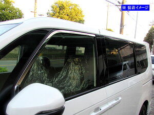 �y BRIGHTZ �X�e�b�v���S���X�p�[�_ RP6 RP7 RP8 �����ʃX�e�����X���b�L�A�b�p�[�E�B���h�E���[�� �o�C�U�[���p 6PC �z �y SID�|ETC�|BIG�|015 �z �V�^ RP P6 P7 P8 6 7 8