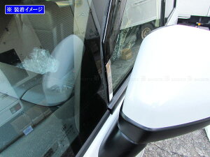 【 BRIGHTZ ステップワゴンスパーダ RP6 RP7 RP8 超鏡面ステンレスメッキアッパーウィンドウモール バイザー有用 2PC 】 【 PIL−ETC−058 】 新型 RP P6 P7 P8 6 7 8