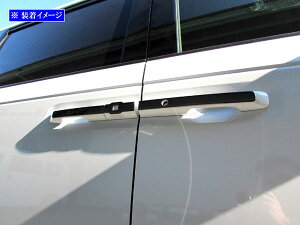 y BRIGHTZ XebvSXp[_ RP6 RP7 RP8 XeXhAnhJo[ mu ubN z y DHC|NOBU|423 z V^ RP P6 P7 P8 6 7 8