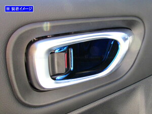 y BRIGHTZ XebvSXp[_ RP6 RP7 RP8 XeXCi[hAnhJo[ M 2PC  z y INS|DHC|235|2PC z RP P6 P7 P8 6 7 8