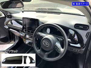 y BRIGHTZ ANA 10 11 15 16 _bV{[hplJo[ sAmubN z y INT|PAN|023 z MXPK10 MXPK11 MXPK15 MXPK16 MXPK