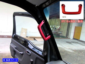 y BRIGHTZ ANeBgbN HA8 HA9 A~ AVXgObv  1PC z y INT|GRIP|040|1PC z A8 A9 8 9 ANeB gbN ANeCgbN ANeC