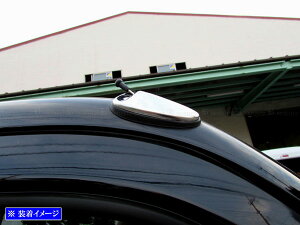 y BRIGHTZ ANeBgbN HA8 HA9 ʃXeXbLAeiJo[ z y ANTENNA|054 z A8 A9 8 9 ANeB gbN ANeCgbN ANeC