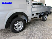 楽天市場】ハイゼット トラック s200p s210p 前期専用 オーバー 