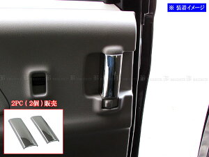 y BRIGHTZ tAS MM53S bLCi[XChhAnhJo[ mu  2PC z y INS|DHC|010|4PC z MM53 MM M53 53