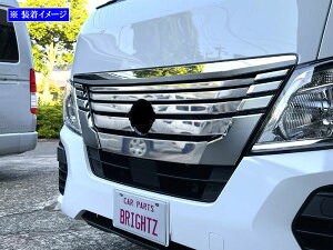 y BRIGHTZ LoiS) E26 XeXOJo[ 7PC TeVo[ z y GRI|COV|M|080 z E 26 Lo S