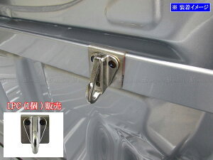 y BRIGHTZ nC[bggbN 200 201 210 211 XeXp ړItbN 1PC z y OTHER|SMA|036|1PC z S200P S210P S201P S211P