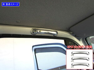 y BRIGHTZ Wj[ JB23W A~AVXgObv  3PC z y INT|GRIP|041|3PC z JB23 JB B23 23
