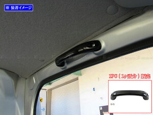 y BRIGHTZ ~jLuo DS64V A~AVXgObv  1PC z y INT|GRIP|042|1PC z DS64 DS S64 64 ~jLu o