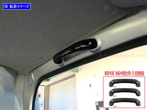y BRIGHTZ ~jLuo DS17V A~AVXgObv  3PC z y INT|GRIP|042|3PC z DS17 DS S17 17 ~jLu o