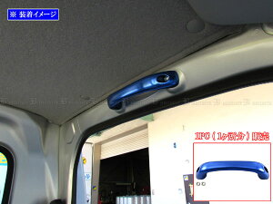 y BRIGHTZ GuCS DA64W A~AVXgObv  1PC z y INT|GRIP|043|1PC z DA64 DA A64 64 GuC o GuBS GuB Gu[S Gu[ c