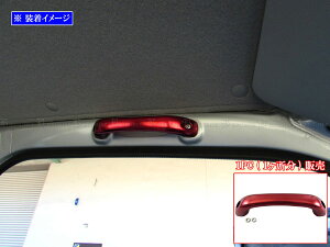 y BRIGHTZ Wj[ JB64W A~AVXgObv  1PC z y INT|GRIP|044|1PC z JB64 JB B64 64