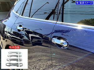 y BRIGHTZ ANA NHP10 NHP10H bLhAnhJo[mu z y VITZ|NOBU|FS|A0B4C1D3E0F0 z NHP P10 10