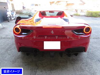 楽天市場】フェラーリ 458（ブレーキ・テールランプ｜ライト・ランプ 