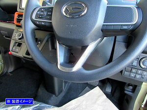 y BRIGHTZ ^gt@NX LA650S LA660S XeXXeAOK[jbV TeVo[ z y INT|ETC|516 z LA650 LA660 A650 A660 650 660 ^g t@NX