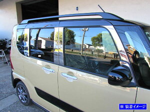 【 BRIGHTZ タントファンクロス LA650S LA660S 超鏡面ステンレスメッキピラーパネル バイザー無用 10PC 】 【 PIL−SIL−441 】 LA650 LA660 A650 A660 650 660 タント ファンクロス
