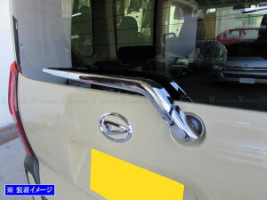 y BRIGHTZ ^gt@NX LA650S LA660S bLACp[A[Jo[ z y REA|WIP|017 z LA650 LA660 A650 A660 650 660 ^g t@NX