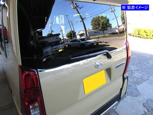 【 BRIGHTZ タントファンクロス LA650S LA660S 超鏡面ステンレスメッキリアウィンドウモール 1PC 】 【 TRU−MOL−152 】 LA650 LA660 A650 A660 650 660 タント ファンクロス