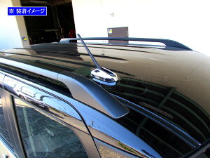 【 BRIGHTZ タントファンクロス LA650S LA660S メッキアンテナカバー 】 【 ANTENNA−032 】 LA650 LA660 A650 A660 650 660 タント ファンクロス