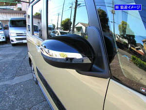 y BRIGHTZ ^gt@NX LA650S LA660S bL~[EBJ[[ z y MIR|ETC|041 z LA650 LA660 A650 A660 650 660 ^g t@NX