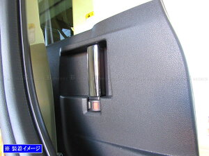 y BRIGHTZ ^gt@NX LA650S LA660S bLXChhACi[hAnhJo[ 2PC B^Cv z y INS|DHC|016 z LA650 LA660 A650 A660 650 660 ^g t@NX