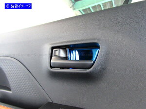 y BRIGHTZ ^gt@NX LA650S LA660S XeXCi[hAnhJo[ M 2PC  z y INS|DHC|191 z LA650 LA660 A650 A660 650 660 ^g t@NX