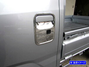 y BRIGHTZ nC[bggbN S500P S510P  bLhAnhJo[ M z y DHC|SARA|139 z S500 S510 S 500 510 nC[bg gbN