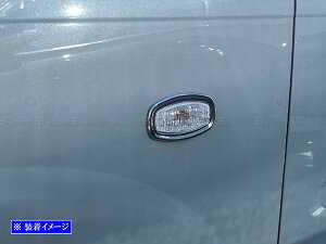 y BRIGHTZ ~gRbg LA550S LA560S bLTCh}[J[O z y SID|RIN|051 z LA550 LA560 A550 A560 550 560 ~ gRbg