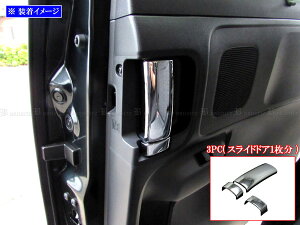 y BRIGHTZ VG^ 10 15 bLCi[hAnhJo[ mu Б 3PC z y INS|DHC|018|3PC z MXPC10G MXPL10G MXPL15G