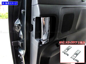 y BRIGHTZ VG^ 10 15 bLCi[hAnhJo[ mu  6PC z y INS|DHC|018|6PC z MXPC10G MXPL10G MXPL15G