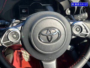 �y BRIGHTZ BRZ ZD8 �X�e�A�����O�X�C�b�`�J�o�[ �T�e���V���o�[ �z �y STE�|COV�|018 �z ZD 8