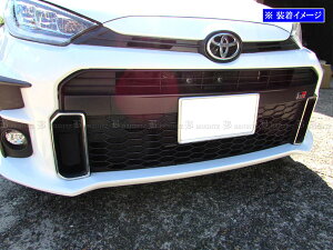 �y BRIGHTZ GR�����X MXPA12 GXPA16 �O�� �����ʃX�e�����X���b�L�t�����g�o���p�[�T�C�h�_�N�g�����O 2PC �z �y FRO�|ETC�|MID�|065 �z 12 16 10 GR �����X