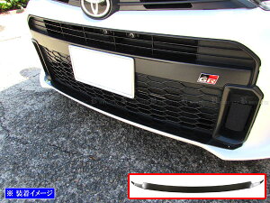 �y BRIGHTZ GR�����X MXPA12 GXPA16 �O�� �X�e�����X�t�����g�o���p�[���b�v�J�o�[ �J�[�{���� �z �y FRO�|LIP�|065 �z 12 16 10 GR �����X