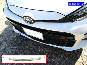 y BRIGHTZ GRX MXPA12 GXPA16 O ʃXeXbLtgop[bvJo[ z y FRO|LIP|066 z 12 16 10 GR X