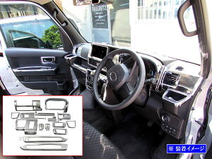 y BRIGHTZ nC[bgJ[S S700V S710V bLCeAplZbg 18PC z y WOOD|PAN|140 z 700V 710V 700 710